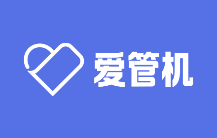 质检难？库存乱？二手手机进销存系统一键破解管理困局