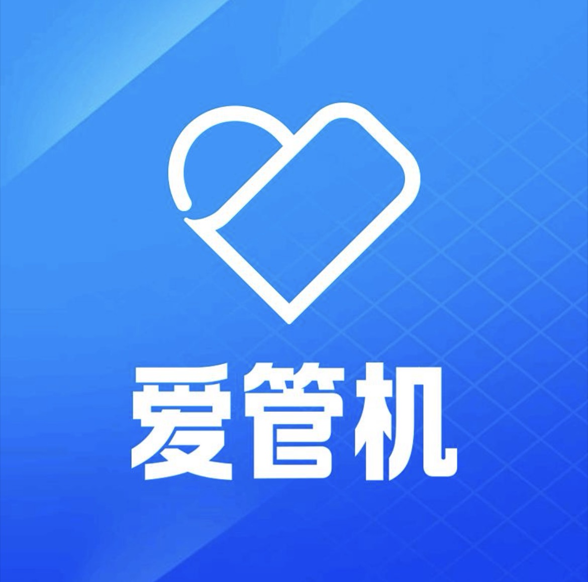 2026年以旧换新数据解读：二手手机门店如何应对旧机流通增长